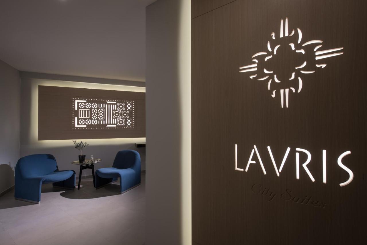Lavris City Suites イラクリオン 部屋 写真